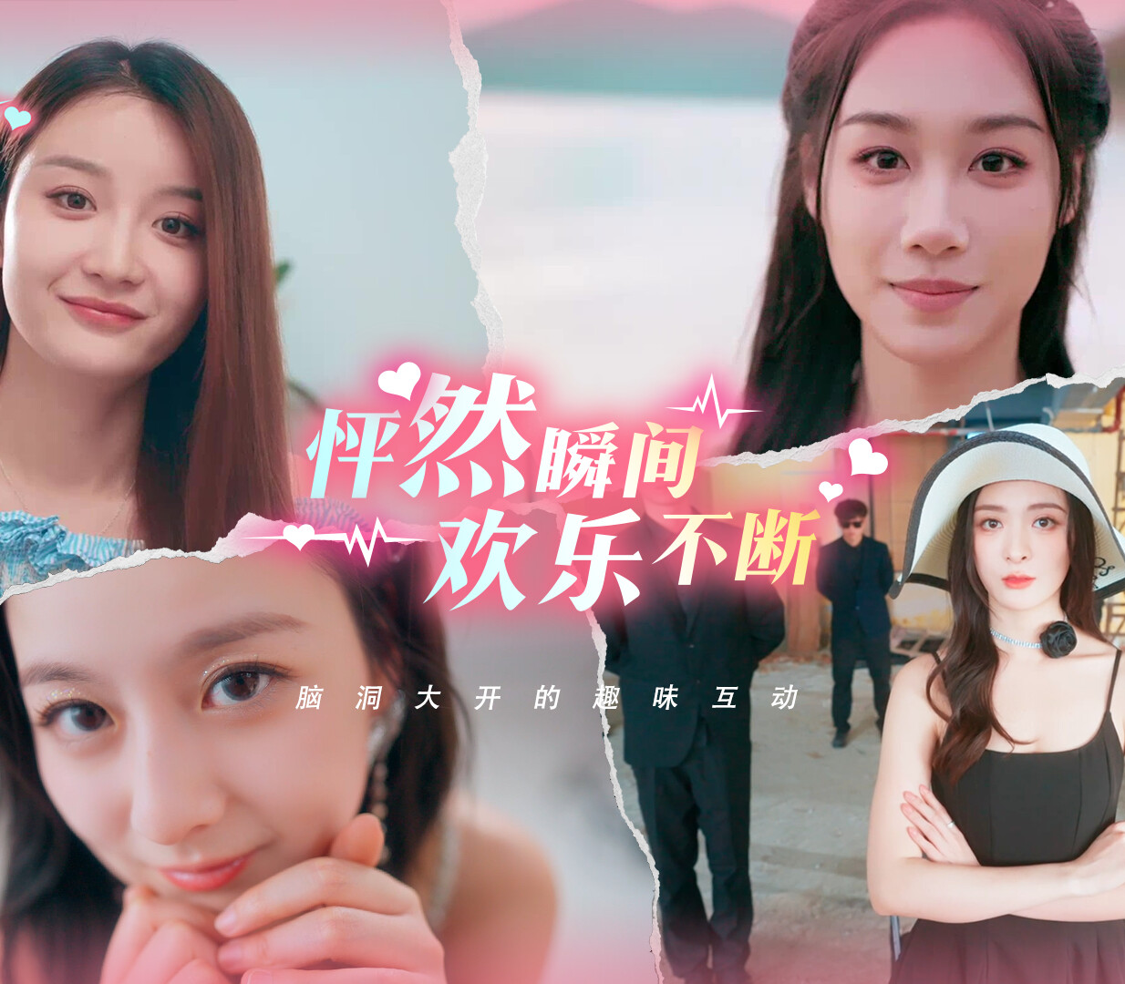 Charming Hearts: Charming Time - New Story Patch DLC PC Steam CD Key