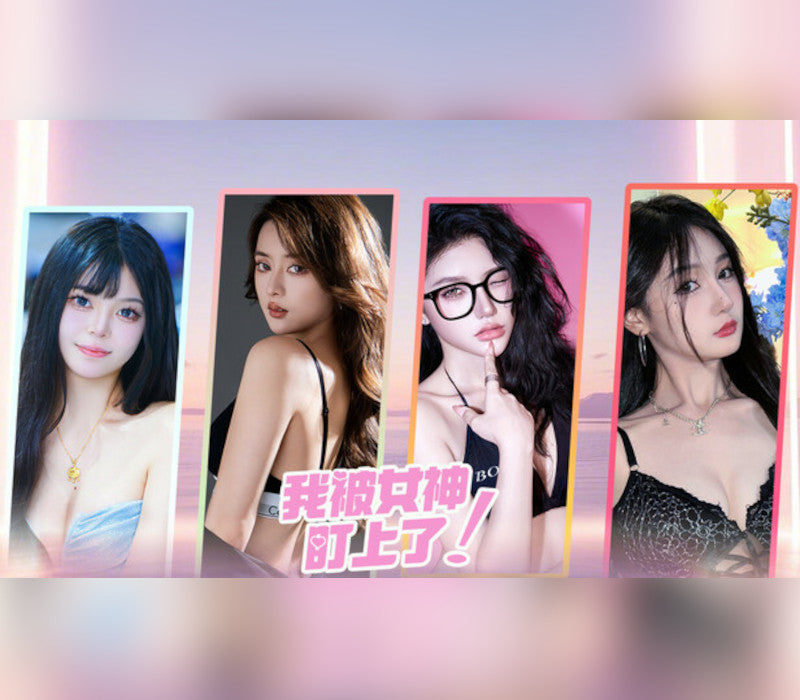 Beauty’s Target PC Steam CD Key