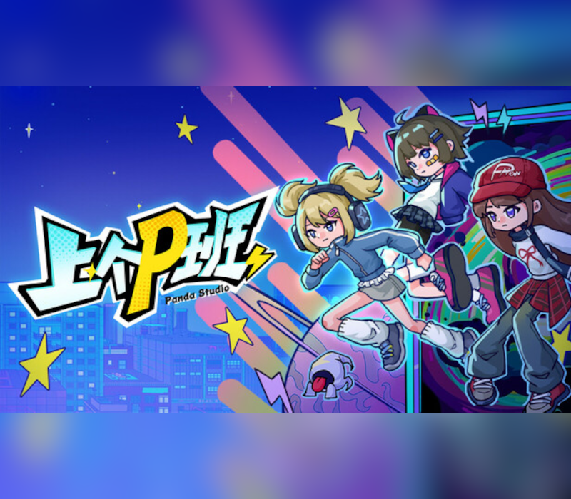 What a Shitty Job PC Steam CD Key