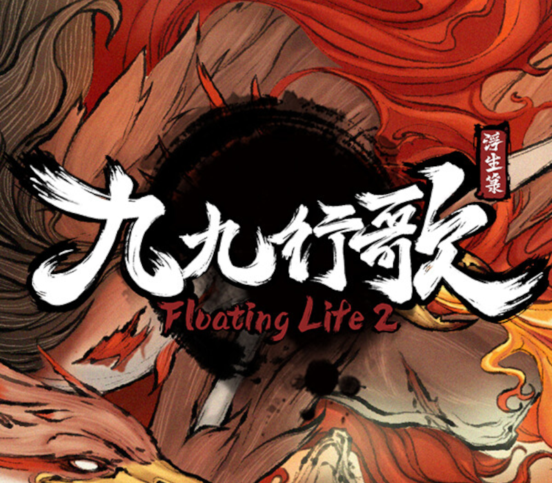 Floating Life 2 PC Steam CD Key