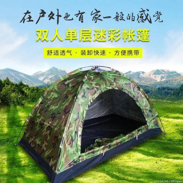 Single Layer Ultralight Camping Tent Portable AntiUV Coating UPF 30 for Outdoor Beach Fishing 240220