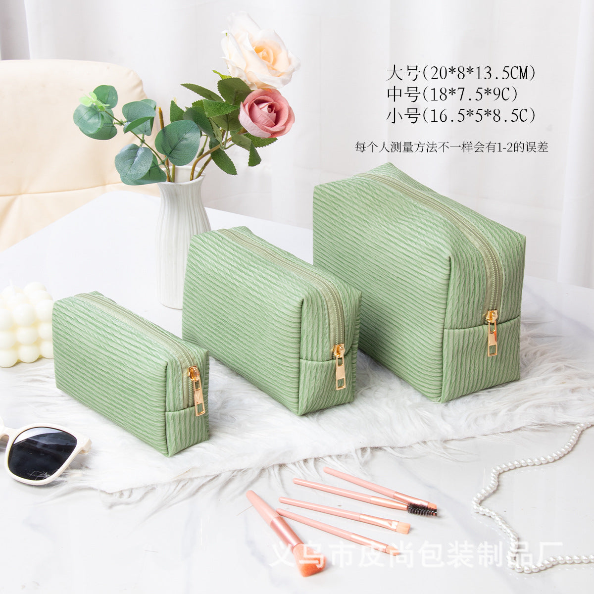 SS27 Cosmetic bag large capacity pu leather cosmetic storage bag high-grade makeup brush storage bag portable octagonal bag