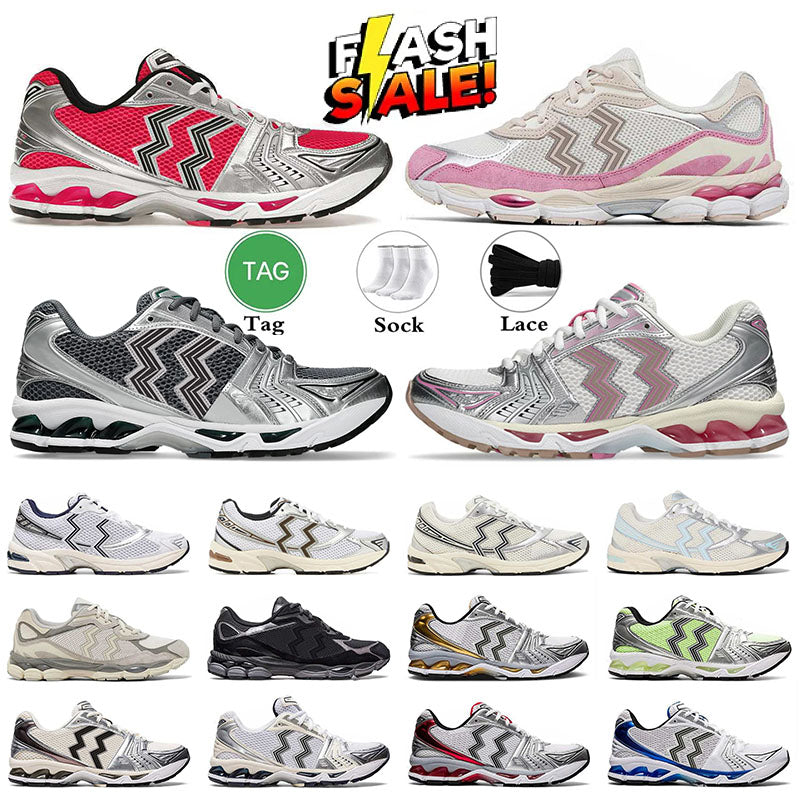 New arrival designer running shoes for men women pink glo black pure silver white clay canyon midnight blue cream metallic plum sports sneakers trai