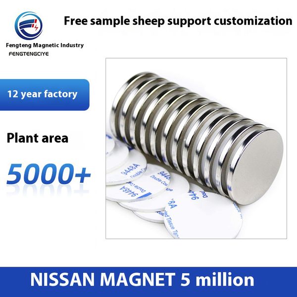 Factory wholesale rare earth refrigerator magnets neodymium strip magnet with adhesive 3M tape metal strong magnet crafts