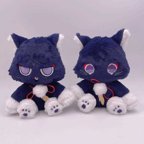 Plush Dolls Purple Cat Genshin Impact Scattering Cat Scattering Plush Doll Toy