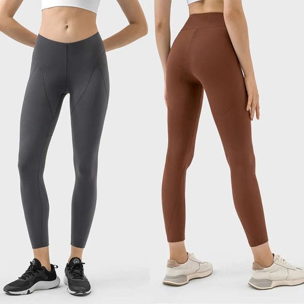 Lu Yoga Align Super Soft abric Mid-Rise Pant 25&quot; 4 Way Stretch Sweat-wicking ightweight Align eggings Ultimate reedom or Studio Workout