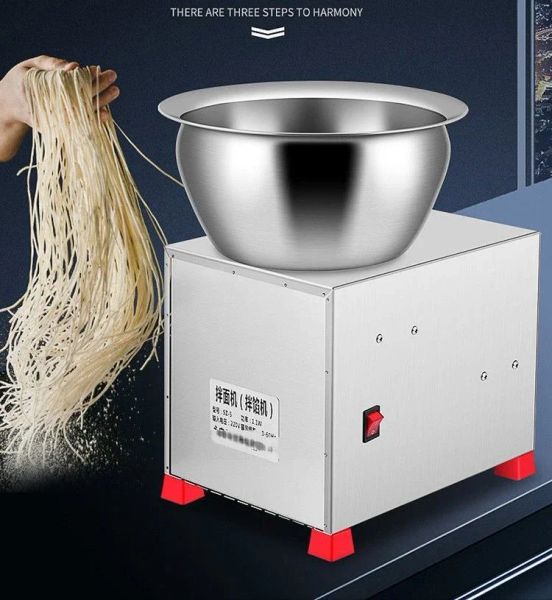 Home Flour Dough Mixer Machine Kneading Machine 220V Electric Food Minced Meat Stirring Pasta Mixing Maker Kitchen Appliances