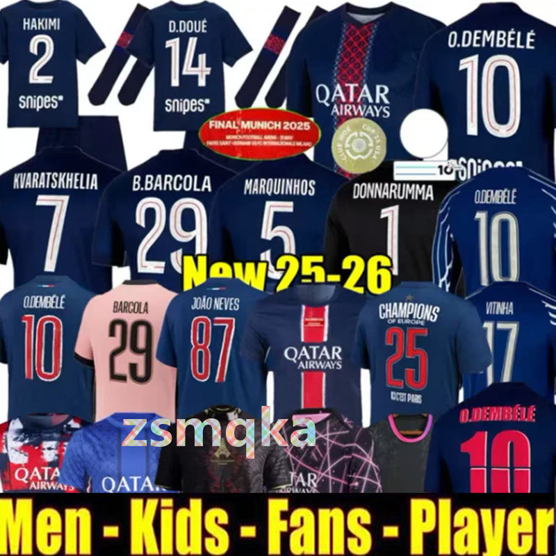 25 26 DEMBELE D.DOUE Soccer Jerseys Kvaratskhelia Maillot fourth HAKIMI enfants football shirts kits kids Equipment VITINHA Zaire Emery BARCOLA PARI