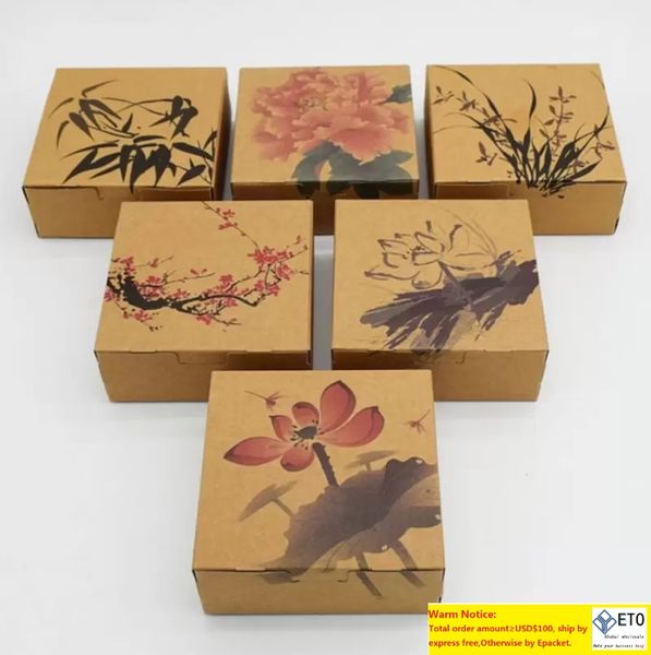 Classic Candy Package Biscuit Gift Box Chinese Ink and Wash Painting Style Mooncake Box