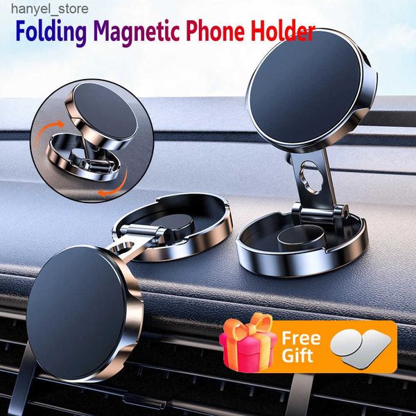 Phone Holders Circular folding magnetic car stand 360 rotating phone strong for L240910