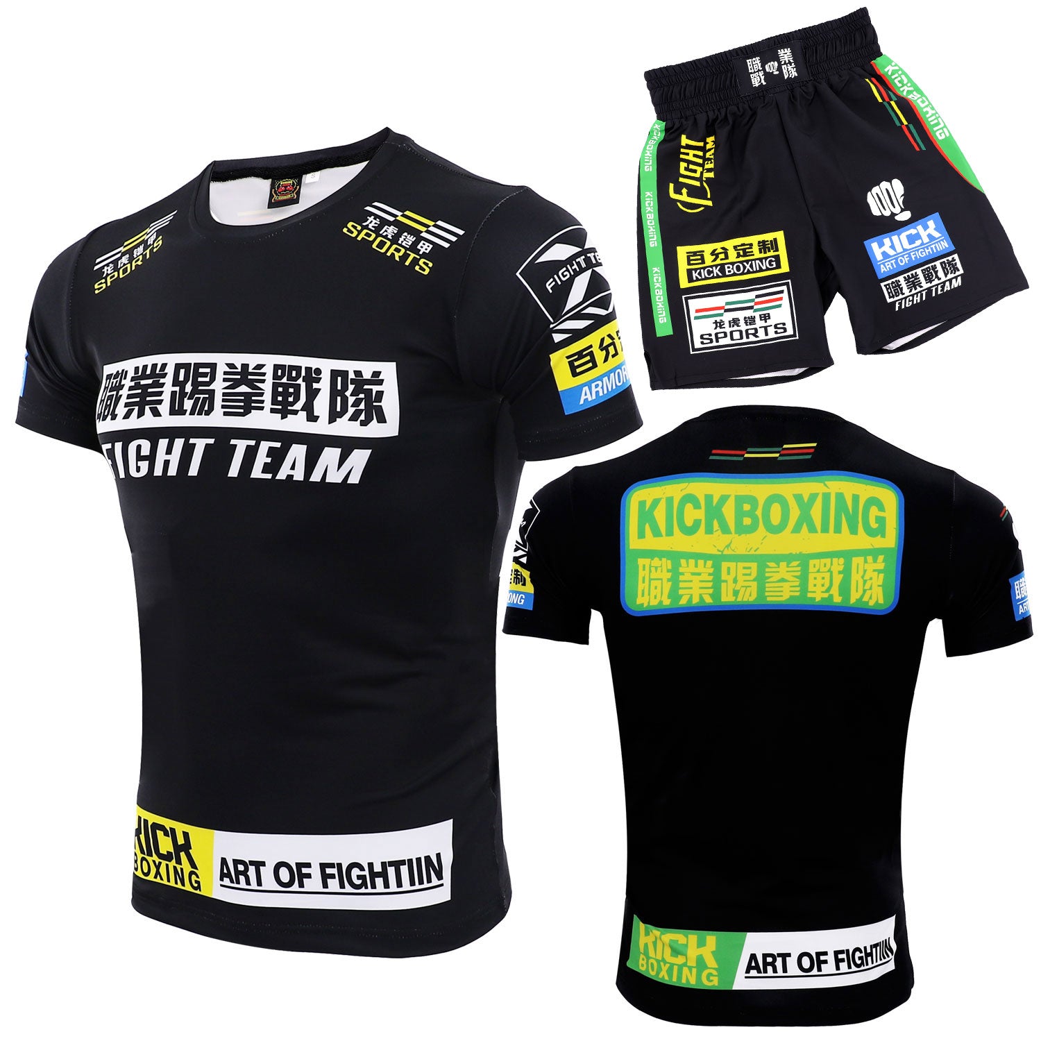 MMA Judo Taekwondo Quick Dried Shorts Boxing Training Fitness Sports Top Short Sleeve Set Training Clothes Customization