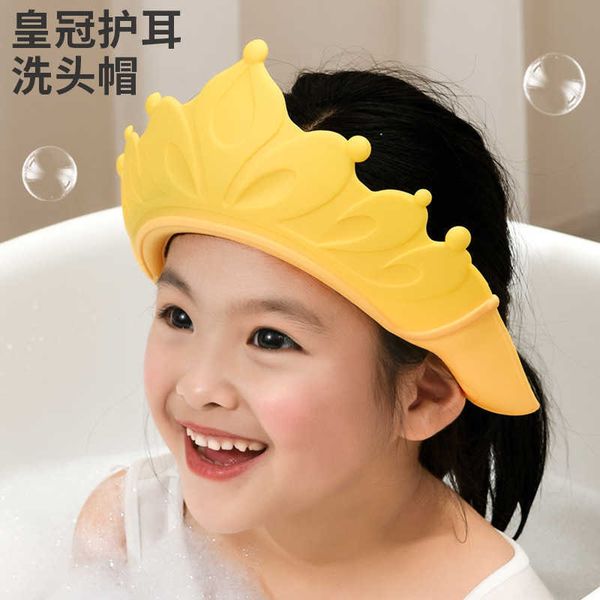 Shower Caps Baby shampoo cap childrens waterproof and ear protection shampoo tool adjustable shower cap for infants and young children H2408