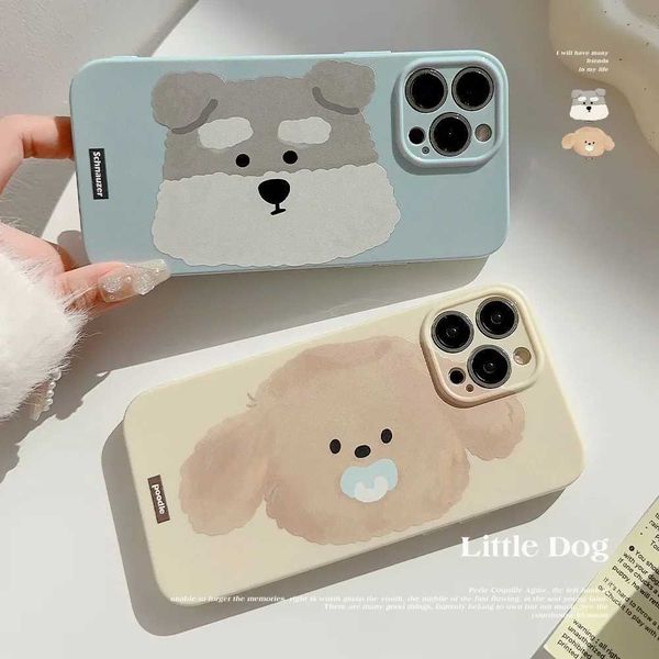 New Arrival Cute oil painting plush dog phone case suitable for iPhone 16 15 14 13 11 ProMax Plus X XR shockproof phone cover Z241209