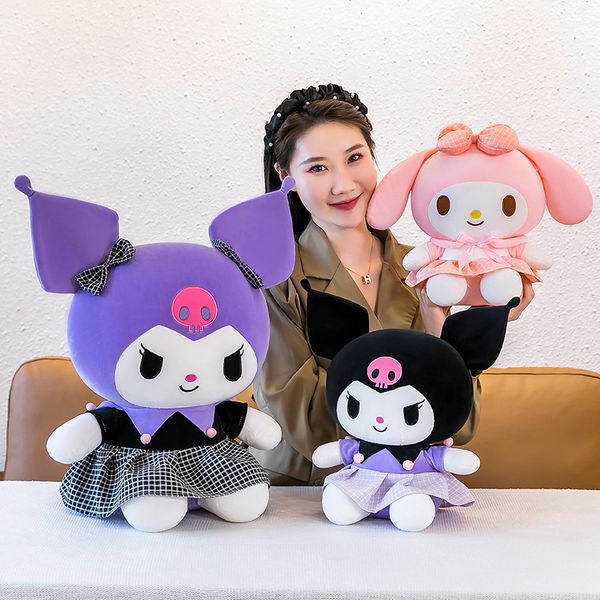 38-55cm Cute Plushies Dolls Cartoon Kuromi Stuffed Plush Doll My Melody Soft Plush Toys Pillow Room Decoration Children Birthday Gifts 125