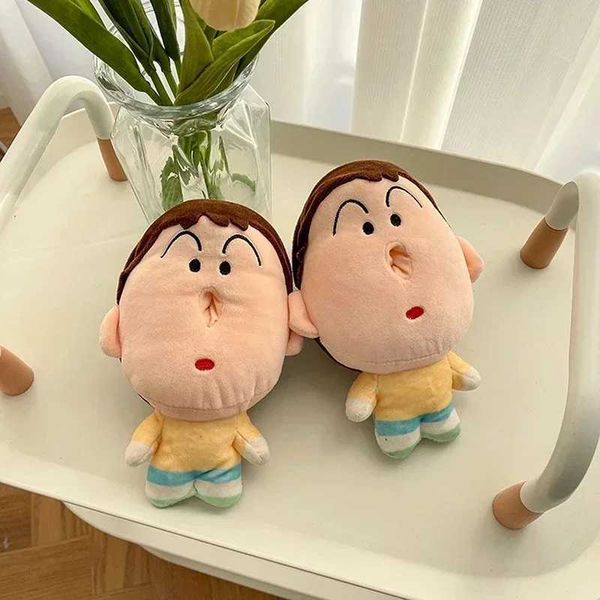 Plush Dolls 21cm Anime Crayon Shin-Chan Boochan Tissue Box Originality Plush Doll Funny Design Plush Stuffed Keychain Couple Bag Pendant z24