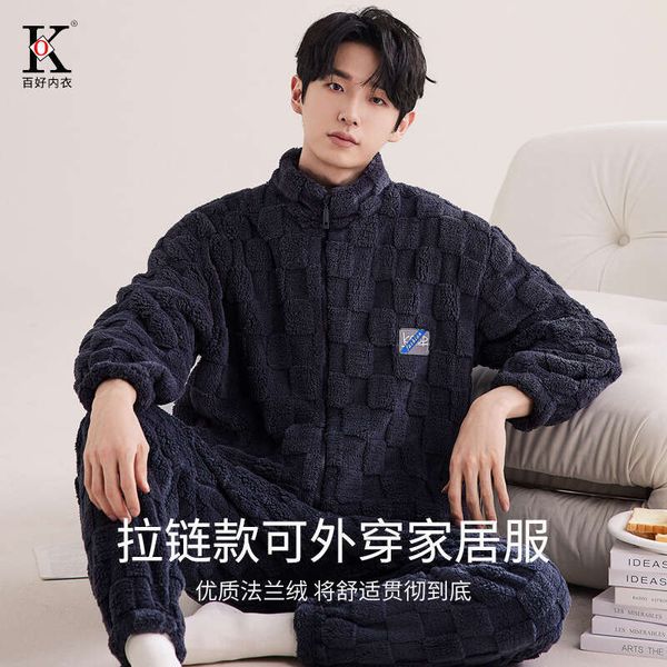 Men&#039;s winter sleepwear with thickened coral fleece warmth, flannel for autumn winter, men&#039;s and teenagers&#039; new home clothes