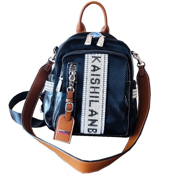 Fashion Dia Women&#039;s Backpack High Quality Bookbag Soft Leather School Bags For Teenagers Girls Ladies Large Travel Backpac