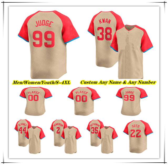 2024 All-Star Baseball Jersey Aaron Judge Adley Rutschman Rafael Devers Jose Ramirez Jose Altuve Mike Trout Julio Rodriguez Corey Seager Vladimir Gu