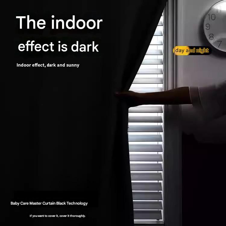 D297 Japanese style full blackout double layer gauze curtain finished product sunshade insulation bedroom bay window non-transparent living room