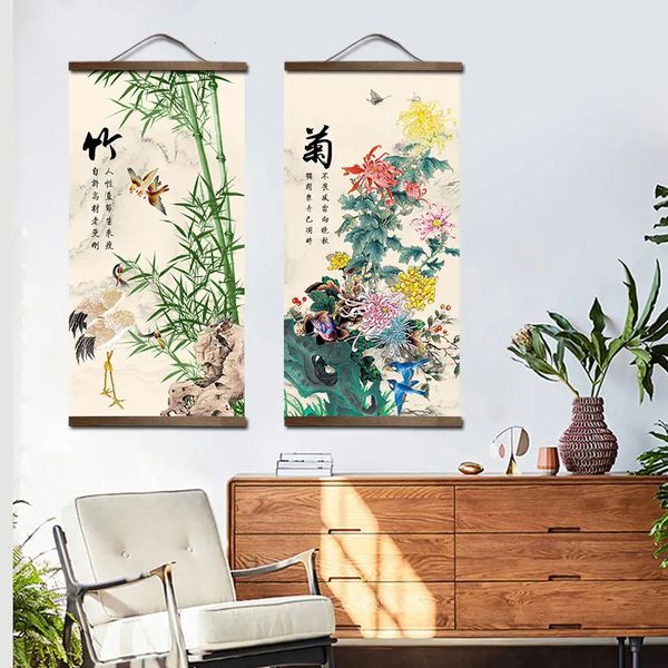 Chinese style flowers green plants canvas decoration painting shop bedroom living room wall art solid wood scroll painting 241024