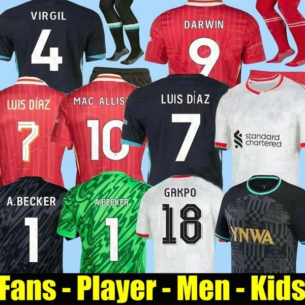 23 24 25 soccer jerseys home away 3rd 2024 2025 football kit shirts men kids uniform