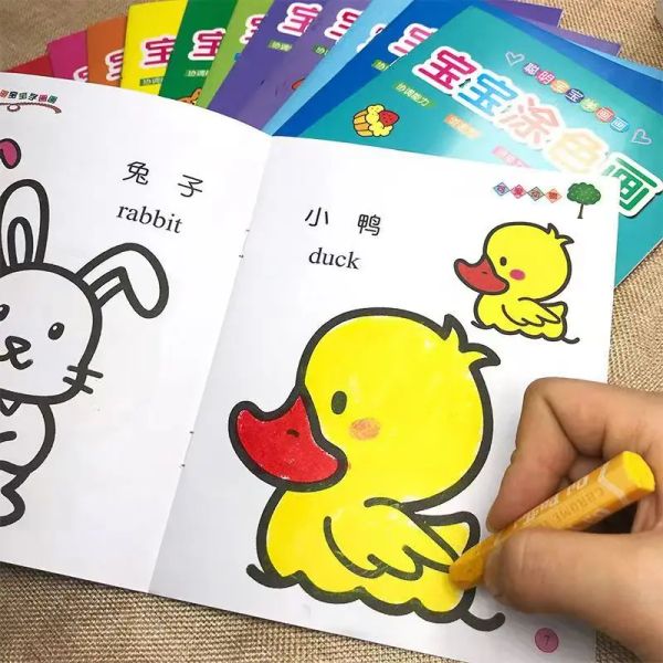 New 12 Books Set Kids Coloring Draw Book Car Animals Fruits Educaional Painting Notebook Toy for Children Boys Girls 2 to 6 Year