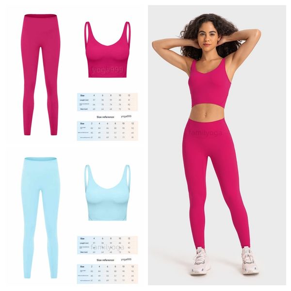 womens yoga suit pants vest align leggings exercise gym running coach casual pants stretch high-waisted tracksuit