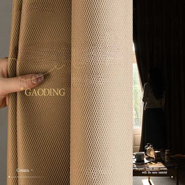 Full Blackout Curtains Double-sided Jacquard Small Texture Milk Coffee Color Curtains for Living Dining Room Bedroom Custom Y240824