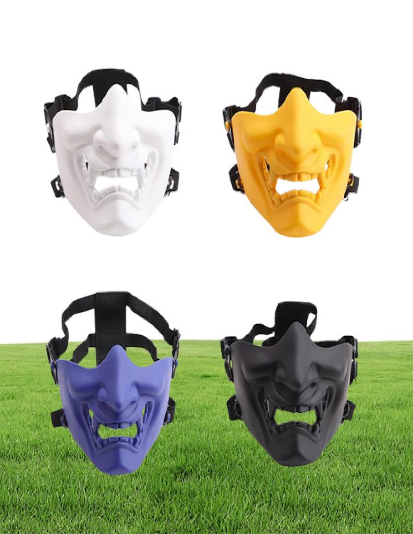 Scary Smiling Ghost Half Face Mask Shape Adjustable Tactical Headwear Protection Halloween Costumes Accessories26934161932299