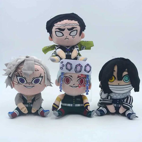 Plush Dolls Anime Demon Slayer Plush Toys Cartoon Figure Kyoumei Iguro Obanai Sanemi Uzui Tengen Doll Stuffed Plush Toys Childrens Bir 20CM