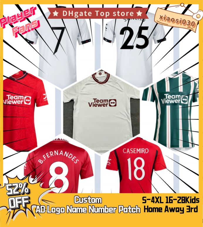23 24 soccer jerseys MAN Utd football shirt ANTONY SANCHO RASHFORD CASEMIRO B.FERNANDES MARTINEZ Jersey dhgate 4XL maillot men kids kit T shirts