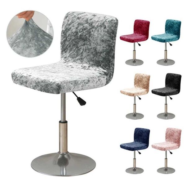 Shimmering Gold Veet Club Swivel Chair Cover for Short Back Small Size Barstools - Elegant Decor Stool Seat Slipcover GamingT250121