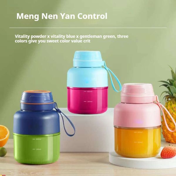 Portable juicer Small wireless electric ton cup fruit and vegetable juicer cup Large capacity