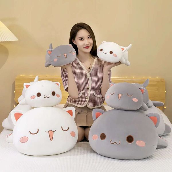 Peach Kawaii Couple Plush Dolls Cat Plushie Soft Stuffed Animals Pillow Deco Cartoon Child Girl Birthday Toys Gifts ie