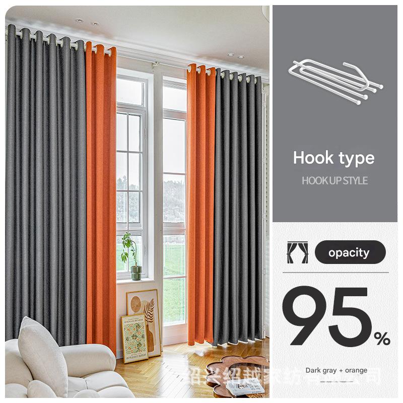 YL-36926 Thickened double-sided cotton and linen bedroom curtain fabric soundproof full blackout modern simple living room curtain finished product