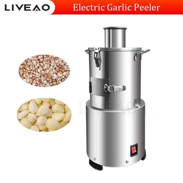 110-220V Electric Garlic Peeler Machine Peeling Stainless Steel Commercial For Home Grain Restaurant Barbecue Separator