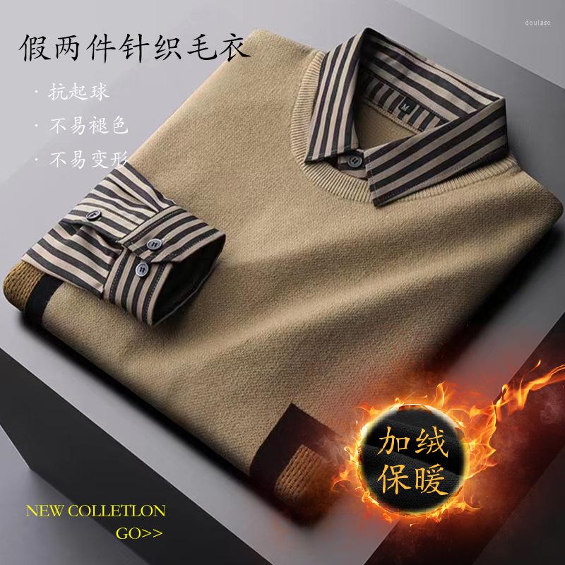 Men&#039;s Sweaters Han Chao False Two Male Autumn Outfit Striped Shirt Collar And Wool Warm Vest Coat Of Cultivate One&#39;s Morality