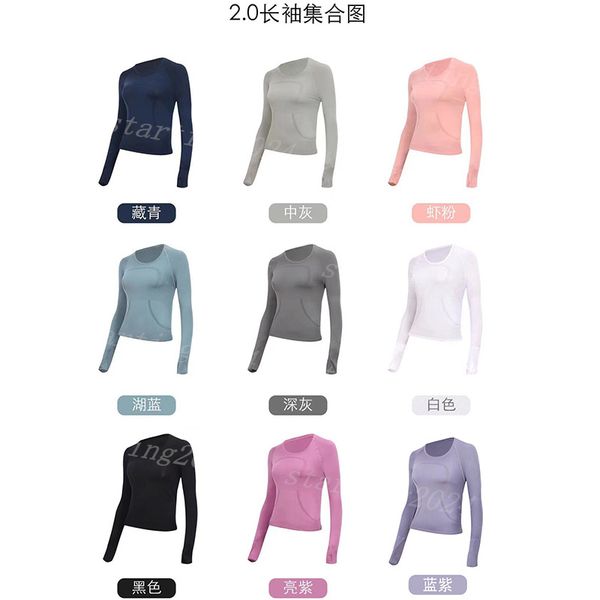 Long Sleeve 2.0 Yoga Top Fitness Women Yoga Shirt Gym Sportswear Yoga Top Quick Dry T Shirt For Fitness Women Sportswear Vest W12