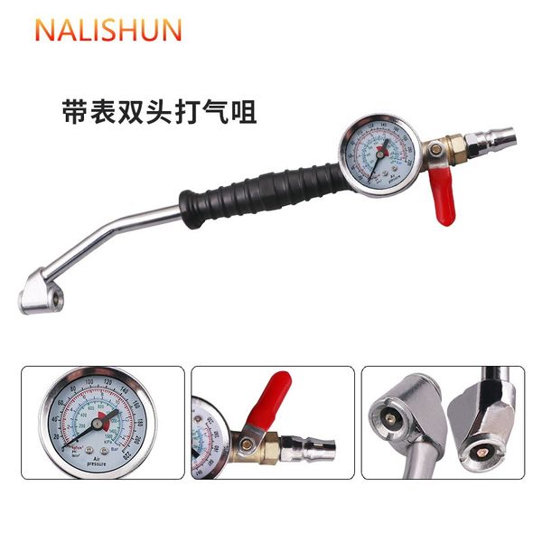 tires fast oil gas pole cheer mouth extension tire pressure pipe elbow