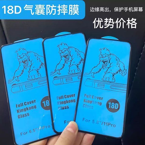 100PCS 18D Super Strong Clear Silm Screen Protector For Apple iPhone 16 15 14 13 X 12 Mini 11 Pro Max XR XS Max 14PROMAX Edge Tempered Glass