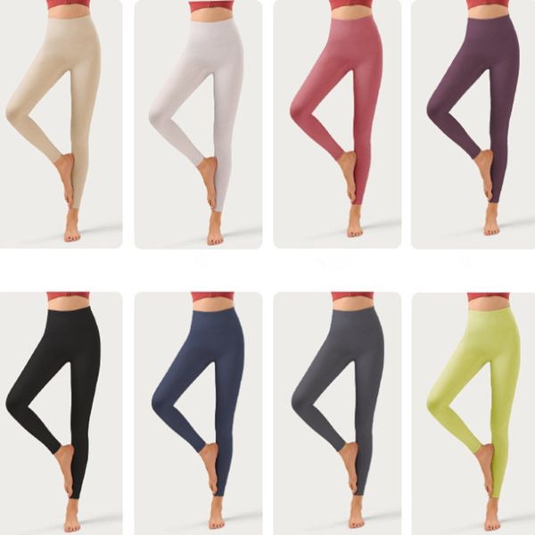 AL Solid Color Women&#039;s yoga pants High Waist Sports Gym Wear Leggings Elastic Fitness Lady Outdoor Sports Trousers