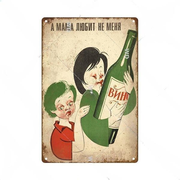 Metal Painting Vintage Russian Metal Sign Plaque Tin Sign Plate Wall Decor For Bar Club Man Cave ical Painting Propaganda Poster CL250117