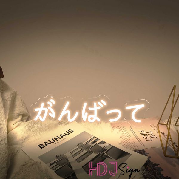 LED Strips Customized neon sign Japanese Cheer LED lights for room wall decoration Kawaii girls room creative lighting decoration gifts X241