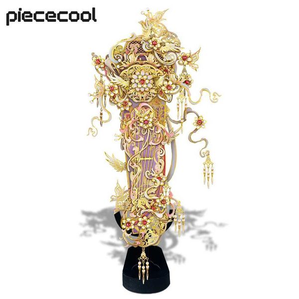 3D Puzzles Piececool Model Building Kit Chinese Zither Aurora Puzzle 3D DIY Toys for Adults Birthday Gifts Home Decoration Y2501129VTI