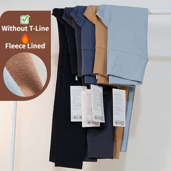 High Waist Plush Fleece Yoga Pants Women Autumn Winter Fitness Thick Leggings Full Length Elastic Hip Lift Without T Line Seamless Running T