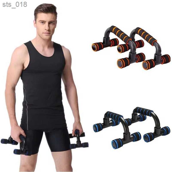Accessories Anti slip push up bracket home fitness power rack gym handle bar exercise arm and chest muscle training equipment H241105
