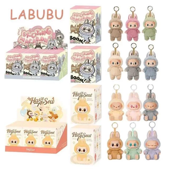 Hot New sale V3 V2 V1 Labubu Big Into Energy Blind The Monster Mystery Box Kawaii Doll Lububu Keyring Kids Gift ToysT250522