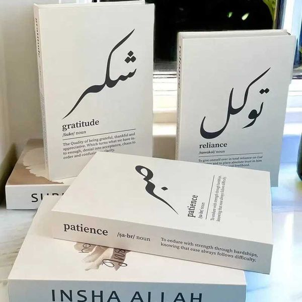 Islamic Mosque Luxury Fake Book Storage Box Kaaba Decorative Books Home Decor Coffee Table Bedroom Ornament Interior DecorationXJ241228