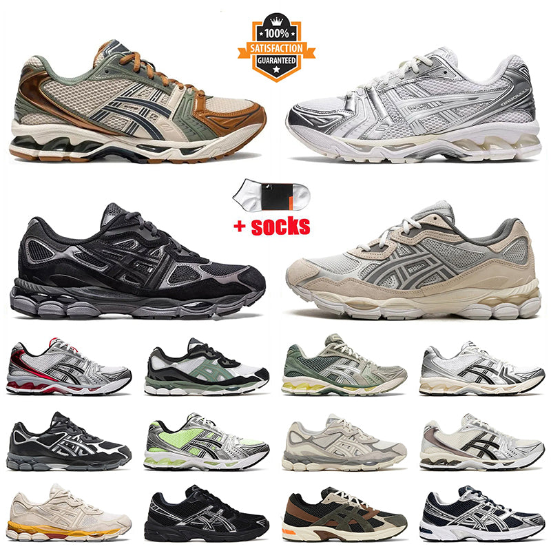 Wholesale Gel NYC Kay 14 Running Shoes GT 2160 1130 OG Original Designer Graphite Grey Black JJJ Jound Silver White Clay Earth Cloud Runners Sneaker