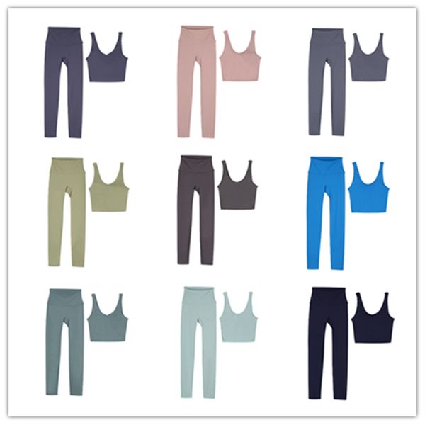 Sports yoga pants set with U-shaped vest suitable for outdoor fitness solid color slim fit set